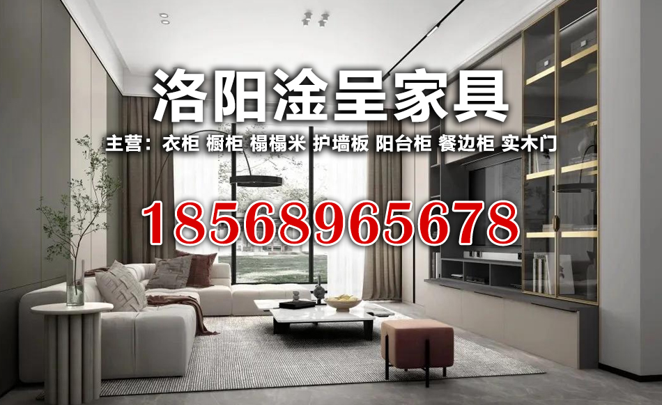 淦呈焦作线上分站